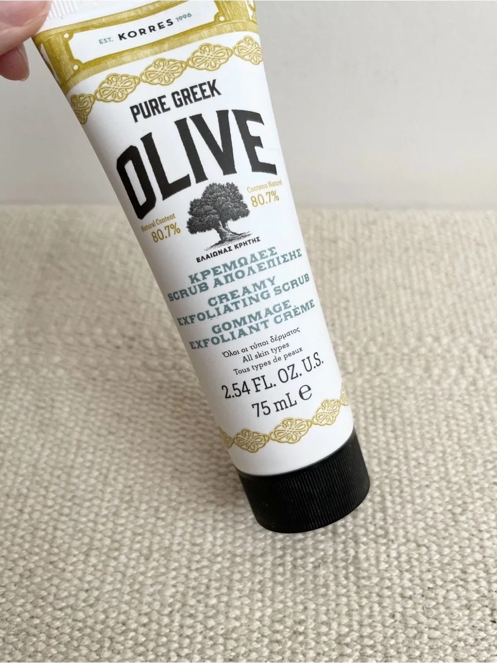 KORRES Pure Greek Olive Creamy Exfoliating Scrub for All Skin Types Discontinued